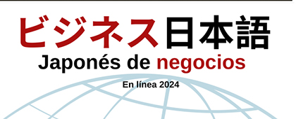 Gráfico - Japonés de negocios en línea 2024