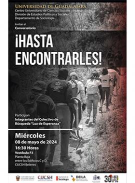 Cartel del Conservatorio: ¡Hasta encontrarles!