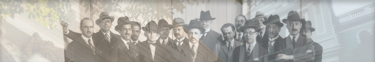 12 de octubre de 1925 - Fundación de la etapa moderna de la Universidad de Guadalajara Ilustración con Fundadores Universidad de Guadalajara