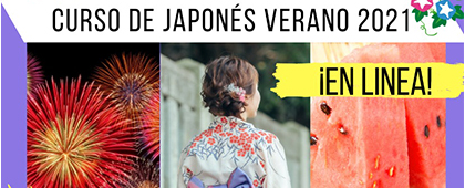 Curso de japonés verano 2021