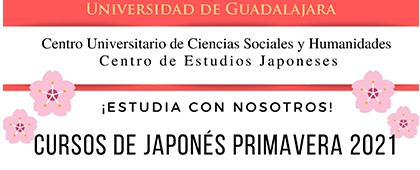Cursos de japonés, primavera 2021
