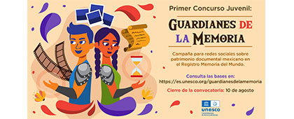 Primer concurso juvenil: Guardianes de la memoria