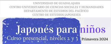 Cartel de Japonés para niños. Curso presencial, niveles 2 y 3. Primavera 2024