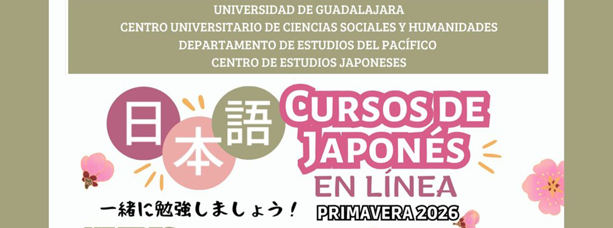 Cartel de los Cursos de japonés en línea, primavera 2026