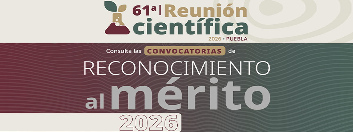 Cartel de la convocatoria 6ta Edición del Reconocimiento al Talento Joven, convocatoria 2026