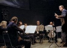 El Paraninfo Enrique Díaz de León volverá a vibrar con nueva temporada de conciertos con talento joven