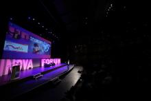 Anuncian fechas para Innova Forum 2025, Encuentro de Innovación Educativa de la UdeG