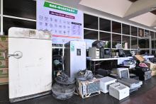 Invitan a participar en el Rec-olectrón 2026 en su etapa final