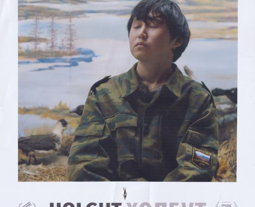 “Holgut”, de la cineasta belga Liesbeth de Ceulaer, ganó el Premio de Cine Socioambiental del FICG 37