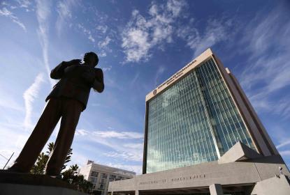 UdeG se sitúa en lugar 43 de las mejores universidades de Latinoamérica