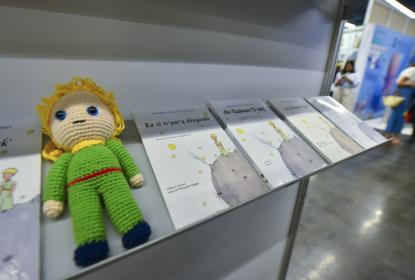 Realizan instalación sonora y escenográfica de “El Principito” en FIL Niños