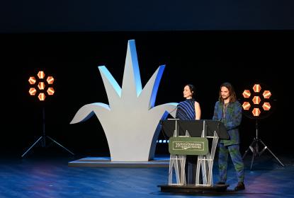 Inauguran FICG-39 con “Esta ambición desmedida”