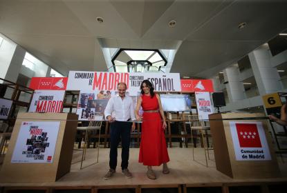 Inauguran el Guadalajara Film Market en el FICG 39