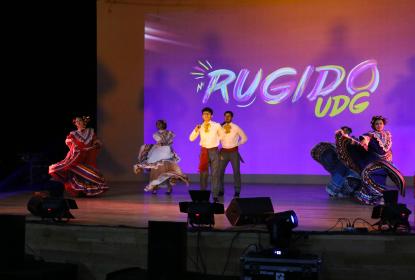 Invitan a inscribirse al mejor talento universitario con Rugido UdeG 2024