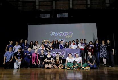Estudiantes de región Costa Sur muestran su talento en el concurso Rugido UDG 2025