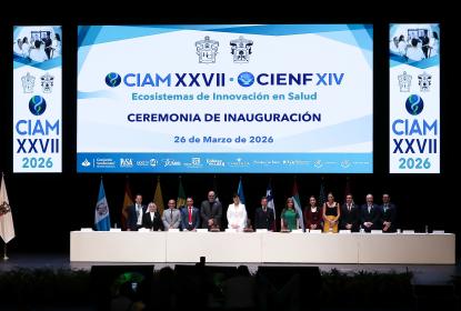 Reconocen con premio “Fray Antonio Alcalde” a Rectora General Karla Planter y Subsecretario de Educación, Ricardo Villanueva