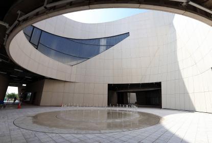 Museo mexicano presentará en Bosnia proyecto para fortalecer la búsqueda de personas desaparecidas