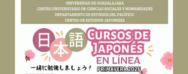 Cartel de los Cursos de japonés en línea, primavera 2026