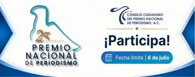 Cartel del Premio Nacional de Periodismo 2025