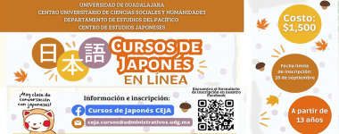 Cartel de los Cursos de japonés en línea, Otoño 2026